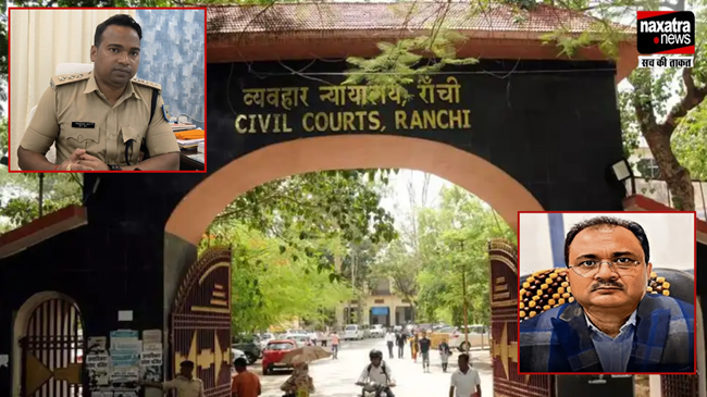 चर्चित कमल भूषण हत्याकांड के अनुसंधान में Ranchi पुलिस ने किया सराहनीय काम, दोषियों को मिली उम्र कैद