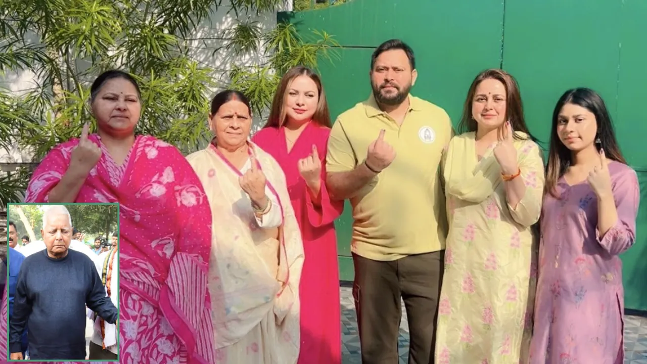 'तवा से रोटी पलटती रहनी चाहिए नहीं तो...' वोटिंग के बीच बोले लालू, मतदान केंद्र पहुंचकर पूरे परिवार संग डाला वोट