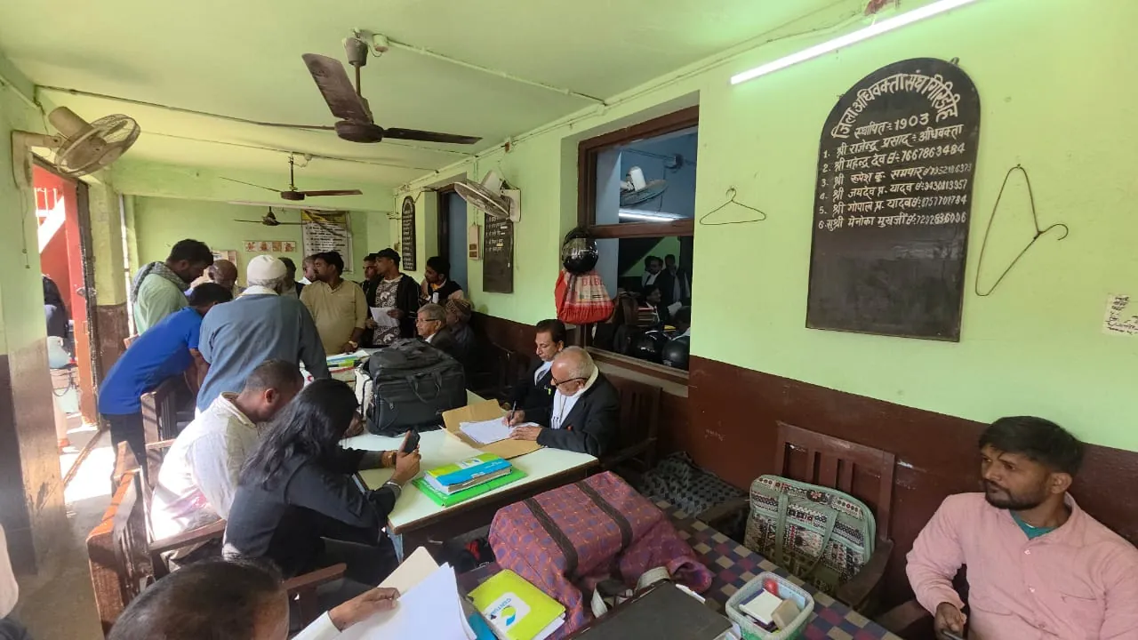 3 साल बाद एक बार फिर गिरिडीह बार एसोसिएशन के चुनाव की प्रक्रिया शुरू