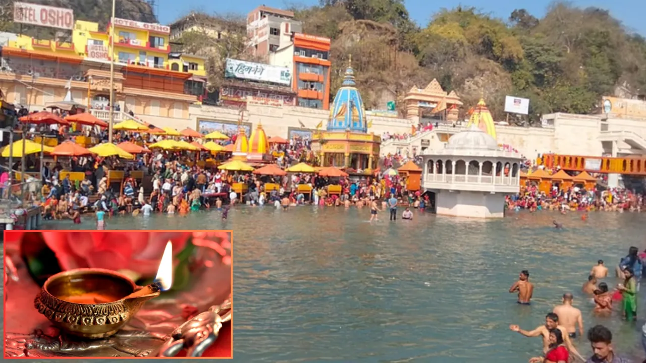 माघ पूर्णिमा को लेकर लोगों में संशय ! जानें, स्नान-दान की सही तिथि और पूजा के शुभ मुहूर्त