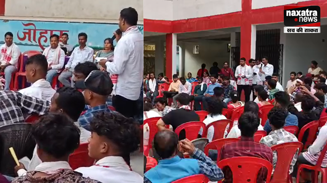 आदिवासी समाज ने बुलाया “हुंकार महारैली”... कुरमी को ST सूची में शामिल करने की मांग का विरोध