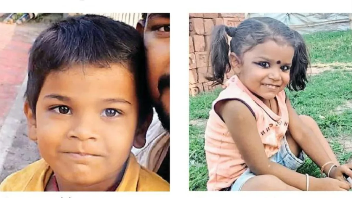 मासूम भाई-बहन चार दिनों से हैं लापता, नहीं मिल रहे कोई सुराग, एसएसपी ने गठित की विशेष टीम