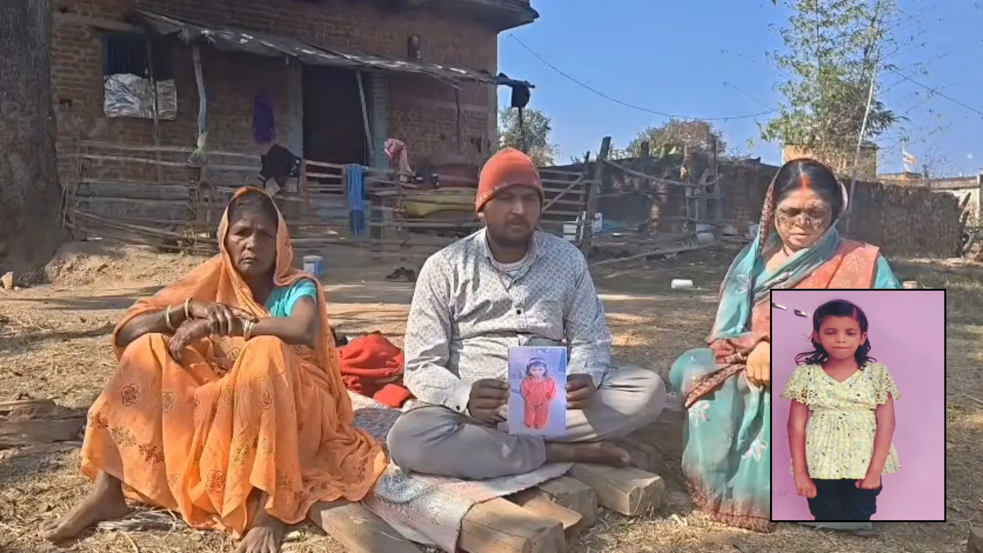 Ranchi के बाद अब Chatra से लापता हुई मासूम: 20 दिनों से मुन्नी का कोई सुराग नहीं!