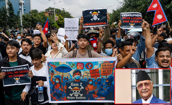 नेपाली PM केपी शर्म ओली ने पद से दिया इस्तीफा, प्रदर्शनकारियों ने संसद फूंका