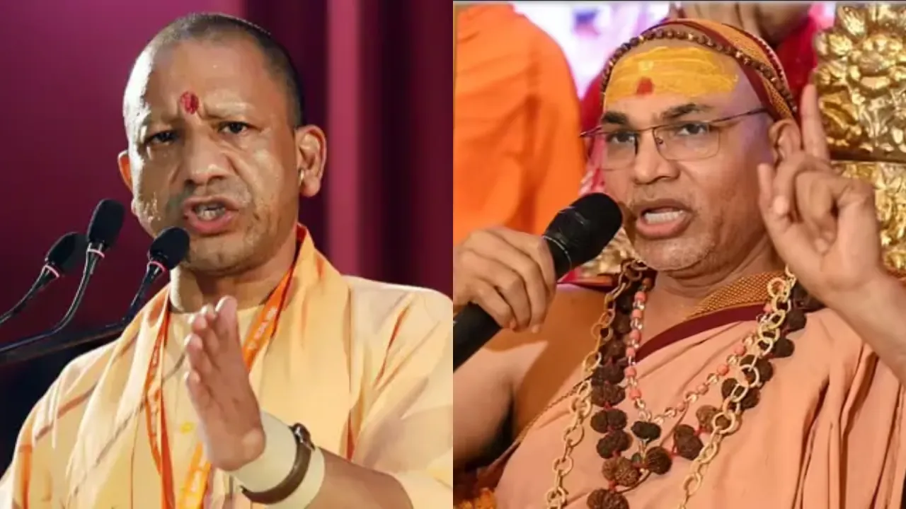 CM योगी 40 दिन के भीतर दें हिंदू होने का प्रमाण.. वरना उतार दें गेरुआ चोला: शंकराचार्य अविमुक्तेश्वरानंद
