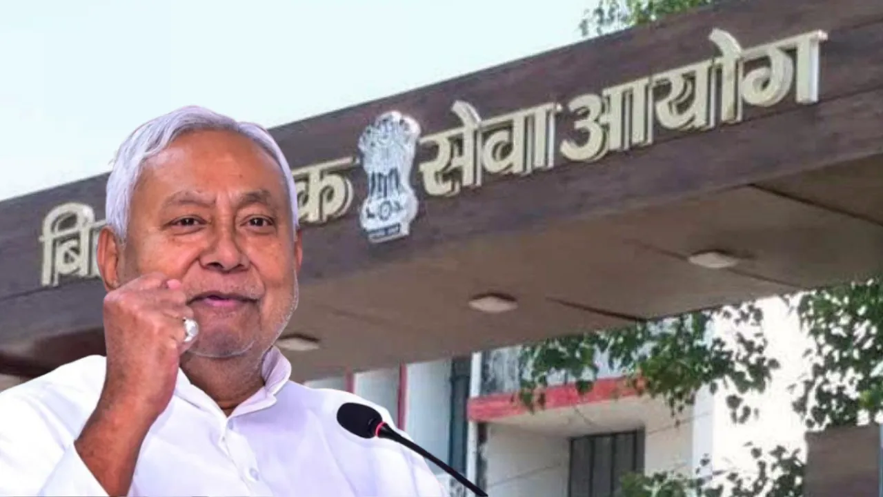 BIHAR: दिव्यांग अभ्यर्थियों के लिए खुशखबरी, UPSC/BPSC की तैयारी के लिए सरकार देगी 1 लाख की सहायता राशि