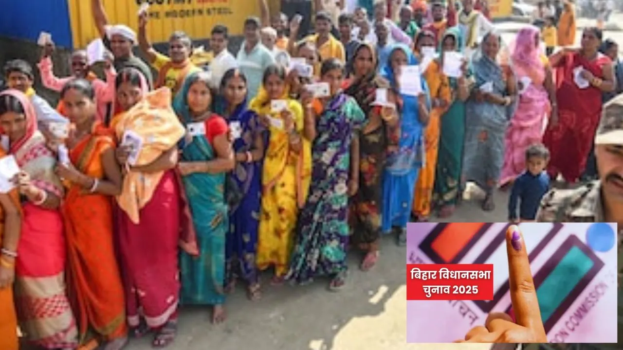 बिहार में बंपर वोटिंग : पहले फेज में 64.66 वोटिंग, EVM में लॉक हुई डिप्टी सीएम समेत 16 मंत्रियों की किस्मत