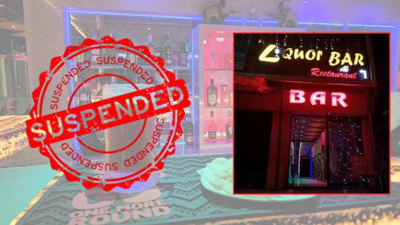 Ranchi के अरगोड़ा स्थित Liquor Bar & Restaurant का लाइसेंस सस्पेंड, जानें क्या है वजह