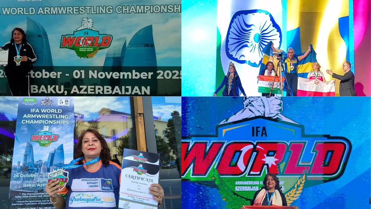 भारत की कोस्तुरी शर्मा ने बाकू में रचा इतिहास, IFA वर्ल्ड आर्म रेसलिंग चैंपियनशिप 2025 में किया देश का नाम रोशन