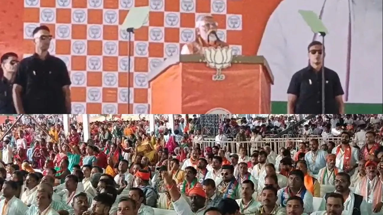 भभुआ में गरजे PM मोदी: RJD और कांग्रेस पर बोला तीखा हमला, "टूट चुका है महागठबंधन"