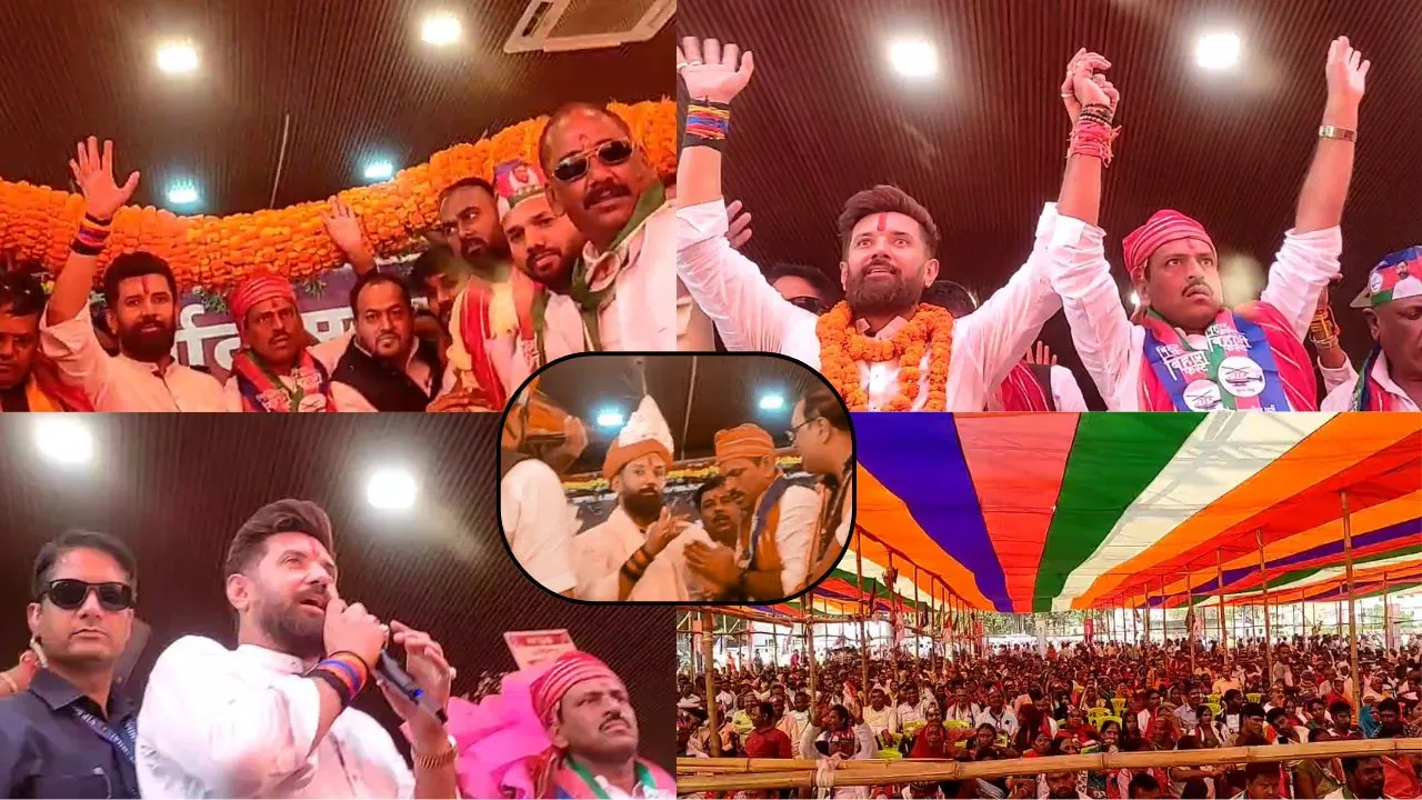 डेहरी ऑन सोन में गरजे चिराग, "सोनू सिंह को जीताएंगे तो नीतीश कुमार के बगल में बैठकर करेंगे विकास"