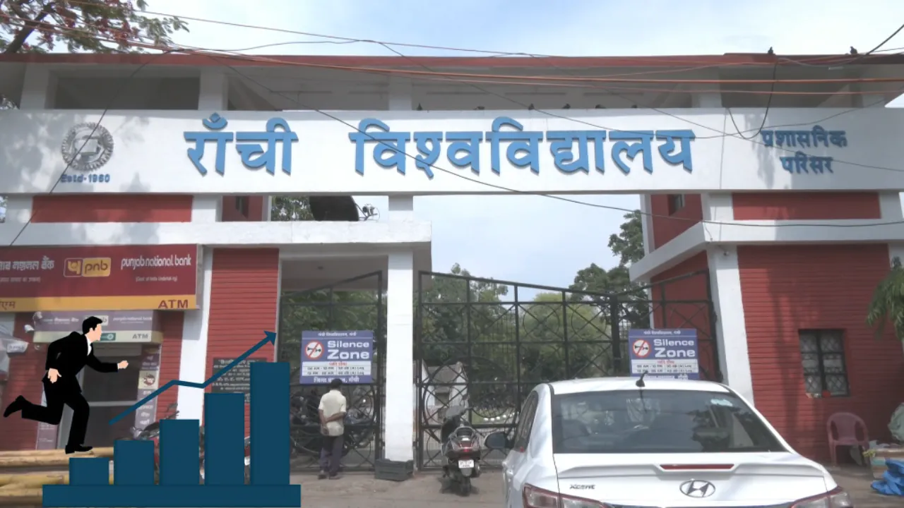 JPSC ने यूनिवर्सिटी में पढ़ा रहे कुछ असिस्टेंट प्रोफेसर को दिया प्रमोशन, जनजातीय एवं क्षेत्रीय भाषा विभाग के शिक्षक नाराज !