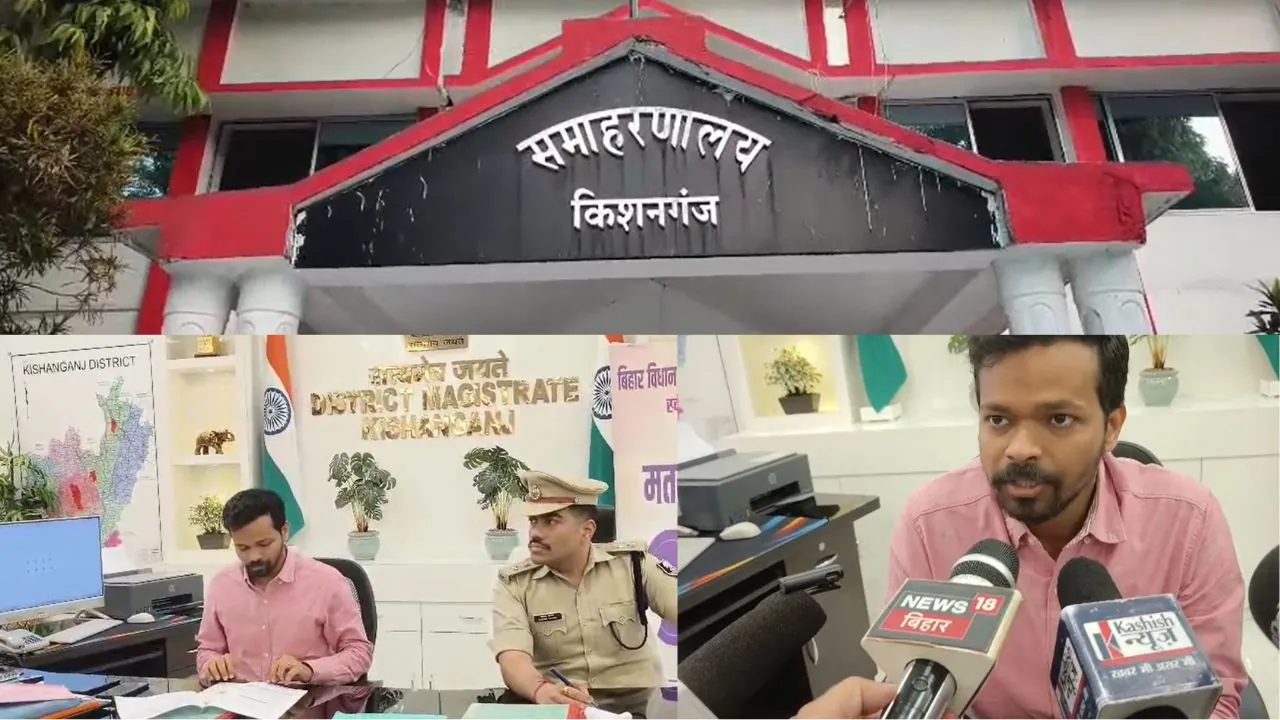 दूसरे चरण के चुनाव प्रचार का शोर थमा, 11 नवंबर होगी वोटिंग, सुरक्षा के पुख्ता इंतजाम