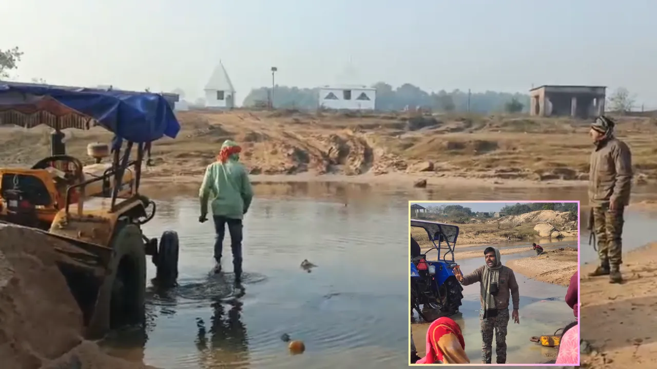 बेंगाबाद थाना क्षेत्र में बालू माफियाओं के खिलाफ कार्रवाई के लिए पहुंची पचम्बा पुलिस, महिलाओं ने किया हंगामा