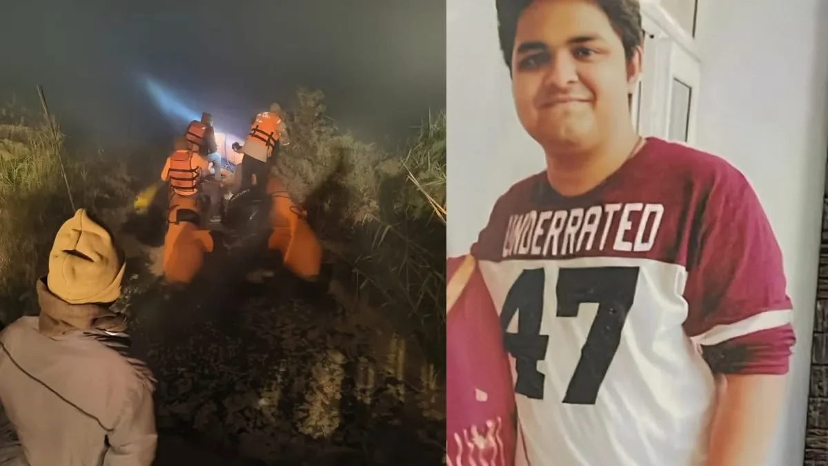 Greater Noida: 'पापा गाड़ी धीरे-धीरे डूब रही है, बचा लीजिए', सिस्टम की लापरवाही ने ली युवराज की जान !