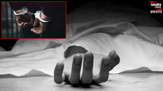 Ranchi: एयरपोर्ट थाना क्षेत्र में युवक के हत्याकांड का पुलिस ने किया खुलासा, आरोपी गिरफ्तार