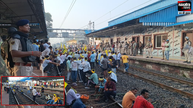 गिरिडीह में कुड़मी समाज ने किया पारसनाथ रेलवे स्टेशन को जाम, प्रशासन पूरी तरह अलर्ट