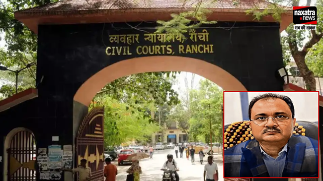 रांची के चर्चित बिल्डर कमल भूषण हत्याकांड में दोषियों को कोर्ट ने सुनाई आजीवन कारावास की सजा