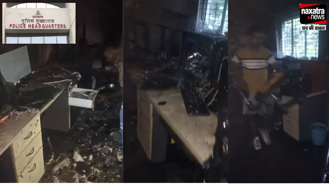 झारखंड पुलिस मुख्यालय के डाटा सेंटर में देर रात आग लगी भीषण आग, कई कंप्यूटर और AC जलकर खाक