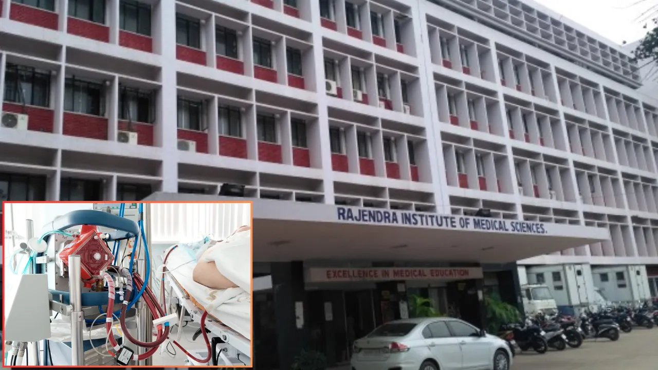 रिम्स में एकमो मशीन को लेकर प्रशिक्षण सेमिनार आज, देश के विभिन्न राज्यों के डॉक्टर लेंगे हिस्सा