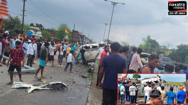 गिरिडीह में भीषण सड़क हादसा, 2 की दर्दनाक मौत 6 घायल, मौके से चालक फरार