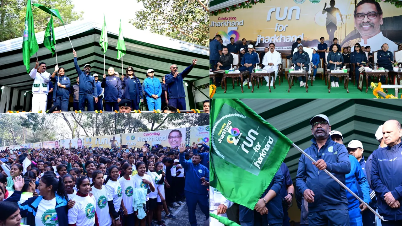  झारखंड स्थापना के 25वें गौरवशाली वर्ष के मौके पर “रन फॉर झारखंड” कार्यक्रम का आयोजन, CM हेमंत ने हरी झंडी दिखाकर किया रवाना