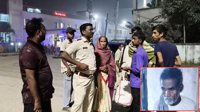 डायल 112 की पुलिस पर लगा बुजुर्ग की पीट-पीटकर हत्या करने का आरोप, मामले की जांच में जुटे सदर SDPO