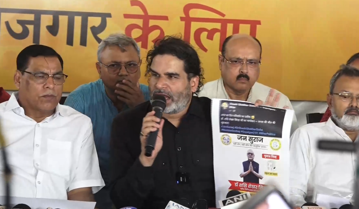 बीजेपी ने बनाया जन सुराज प्रत्याशी को टारगेट, दबाव में नामांकन वापस: PK