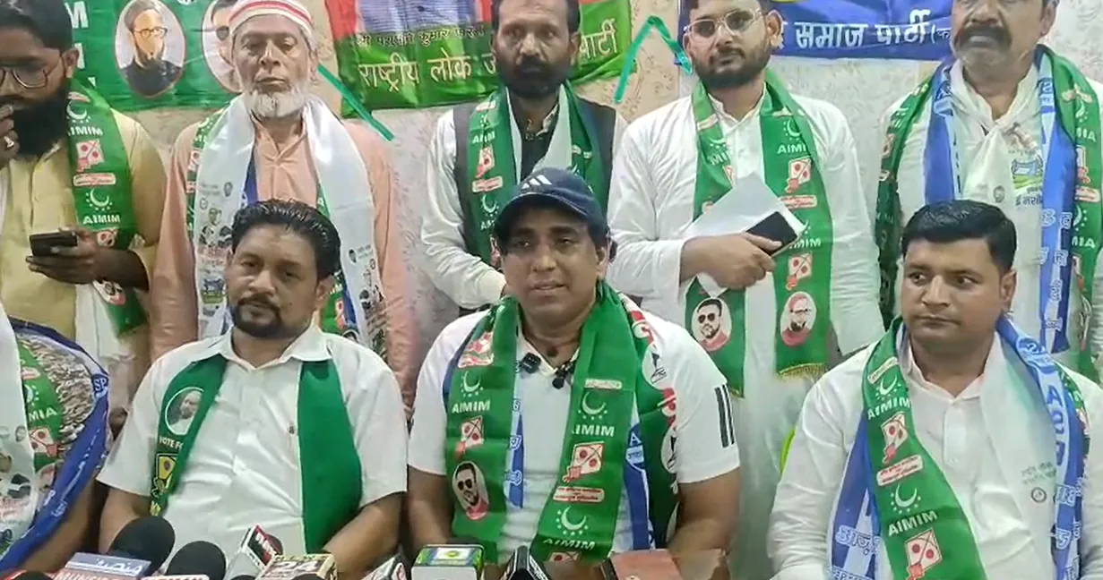 भभुआ विधानसभा चुनाव में नया समीकरण : रालोजपा प्रत्याशी विकास तिवारी को AIMIM और आजाद समाज पार्टी का समर्थन