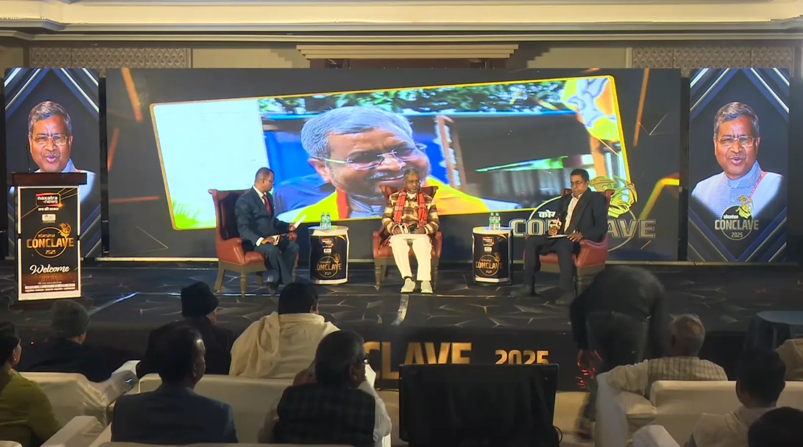 कोयलांचल कॉन्क्लेव से बाबूलाल मरांडी का संदेश: जनता हमसे अवगत कराएं अपनी समस्याएं, हम बनेंगे आपकी आवाज