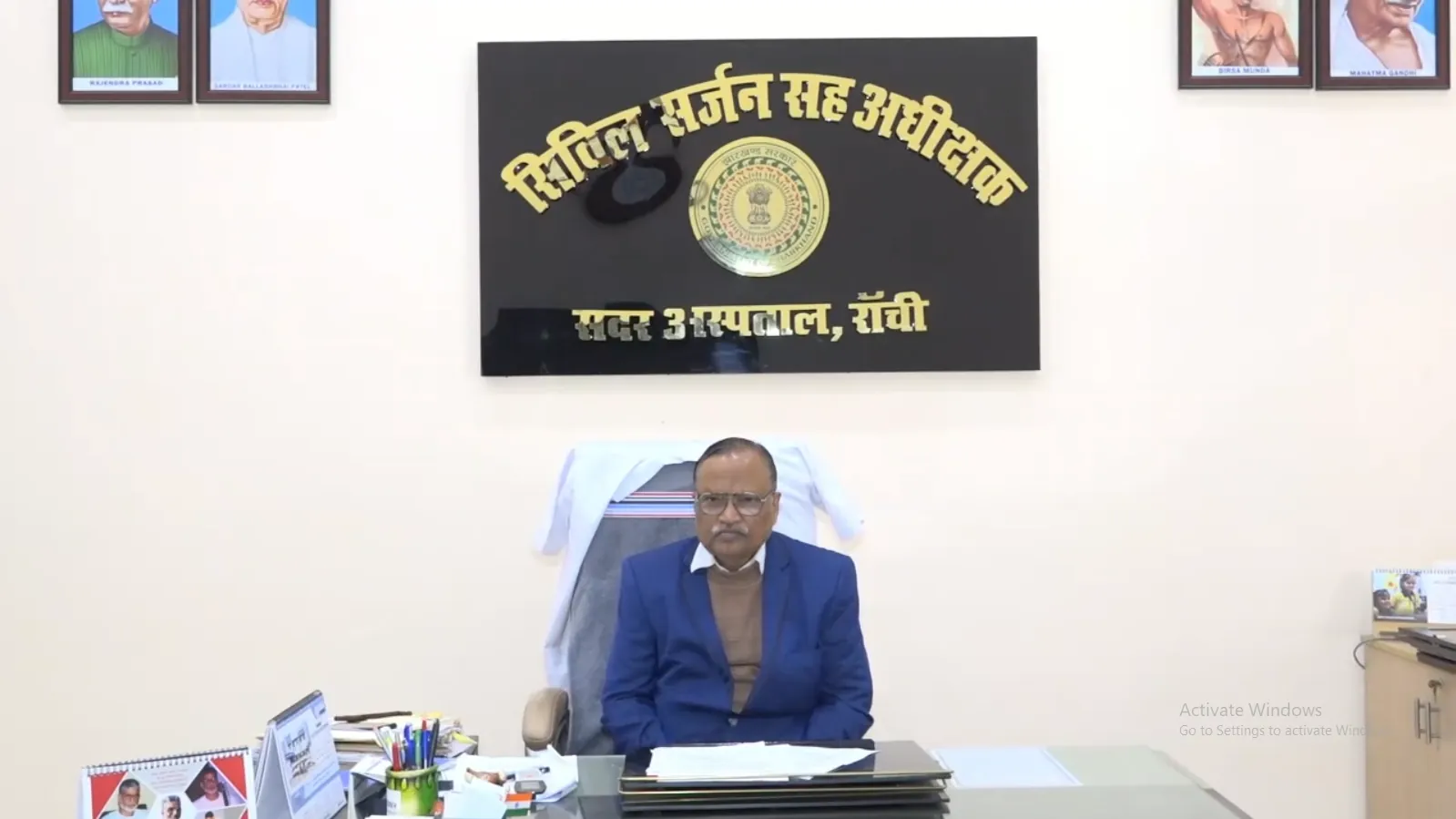 सभी प्रखंडों में 6 से 10 जनवरी तक लगेगा स्वास्थ्य मेला, नागरिकों को सुलभ स्वास्थ्य सेवाएं उपलब्ध कराना उद्देश्य