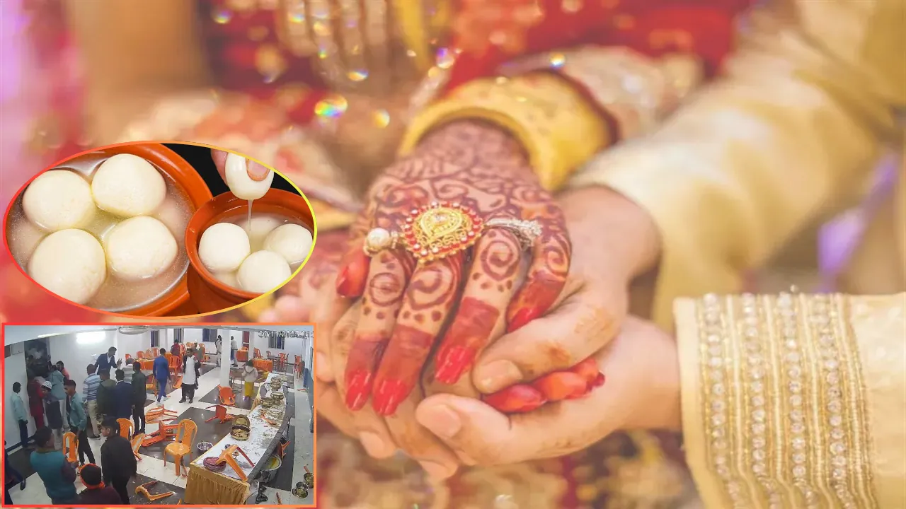 शादी में ''रसगुल्ले'' पर बवाल...आपस में भिड़े दुल्हा और दुल्हन पक्ष, एक दूसरे पर जमकर बरसाई बर्तन और कुर्सियां