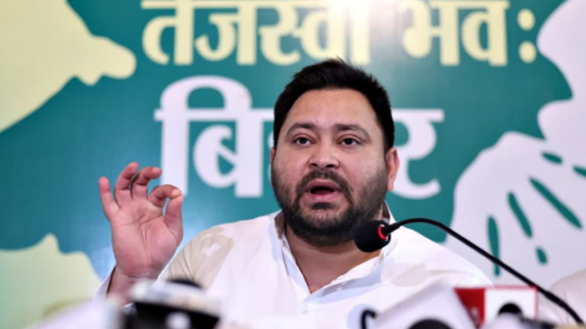 तेजस्वी यादव का बड़ा ऐलान, बिहार के हर घर के एक सदस्य को देंगे सरकारी नौकरी