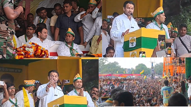 गयाजी में पहली बार तेज प्रताप यादव ने किया जनसभा, प्रत्याशी प्रेम कुमार के लिए मांगा वोट