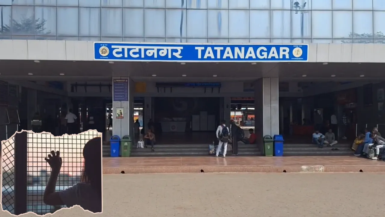 टाटानगर रेलवे स्टेशन में RPF ने 2 मानव तस्कर को किया गिरफ्तार, 13 बच्चों को लेकर जा रहे थे तमिलनाडु