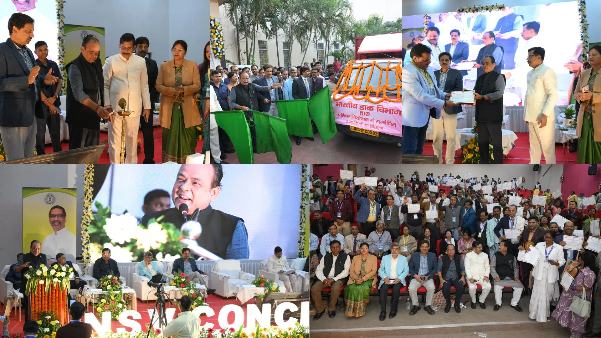 राज्य स्तरीय पुरुष नसबंदी अभियान का शुभारंभ, स्वास्थ्य मंत्री ने जागरूकता रथ को दिखायी हरी झंडी