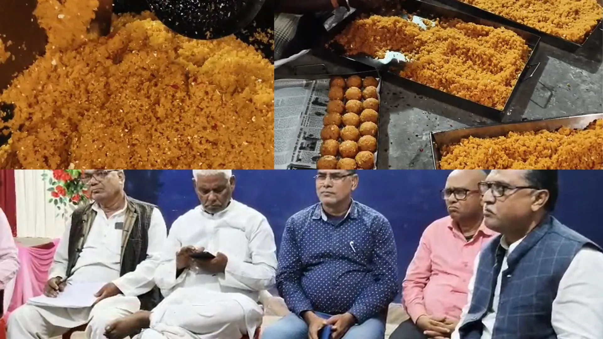 महिषी में रिजल्ट से पहले ही जश्न का माहौल, विधायक गुंजेश्वर साह के समर्थक बनवा रहे 50 क्विंटल लड्डू