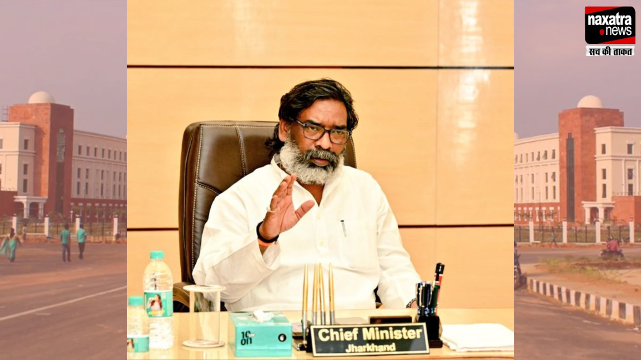 झारखंड कैबिनेट बैठक आज, सारंडा जंगल को वाइल्ड लाइफ सेंचुरी घोषित करने पर हो सकता है फैसला