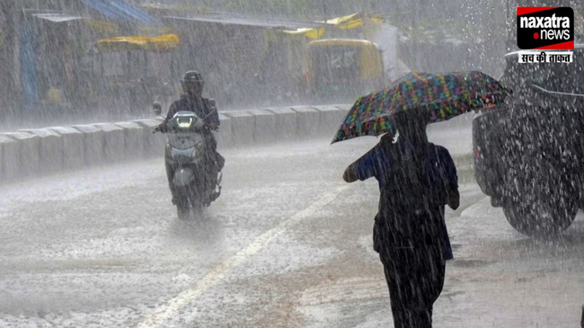झारखंड में 4 अक्तूबर तक होगी भारी बारिश, येलो अलर्ट जारी