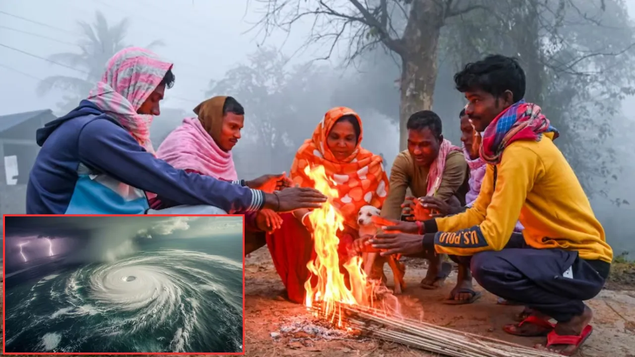 झारखंड में कमजोर पड़ा चक्रवाती तूफान मोंथा ! अब शाम ढलते ही सताएगी कंपकंपी ठंड