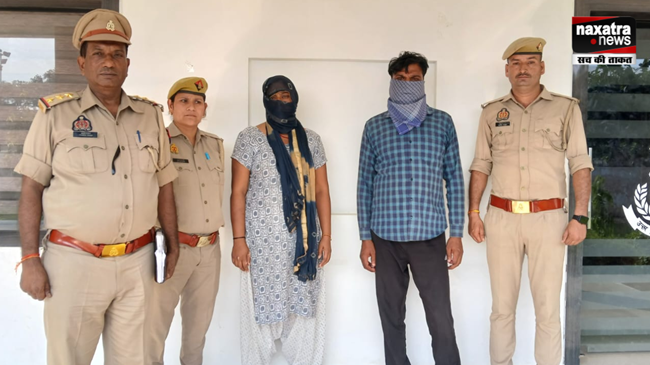 3.5 साल की बच्ची की हत्या... मां और प्रेमी गिरफ्तार, पुलिस ने किया चौंकाने वाला खुलासा