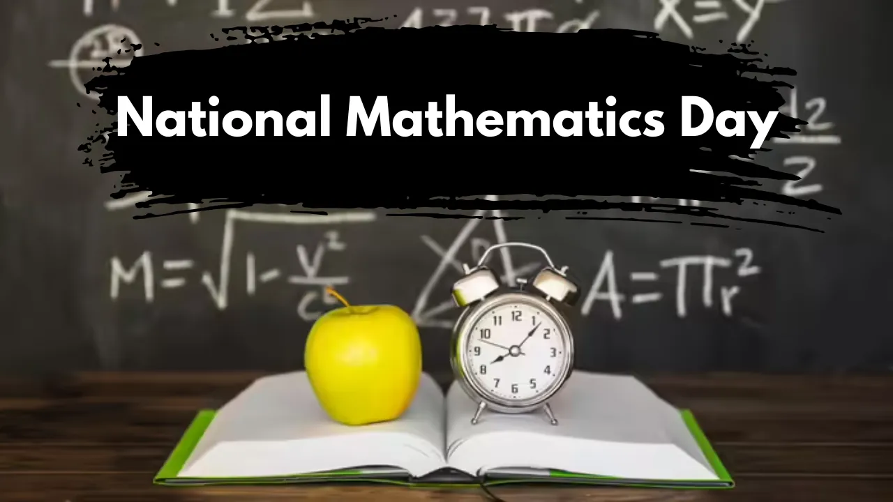 On This Day: एक महान गणितज्ञ का जन्म, दिए थे 3900 से ज्यादा गणितीय सूत्र