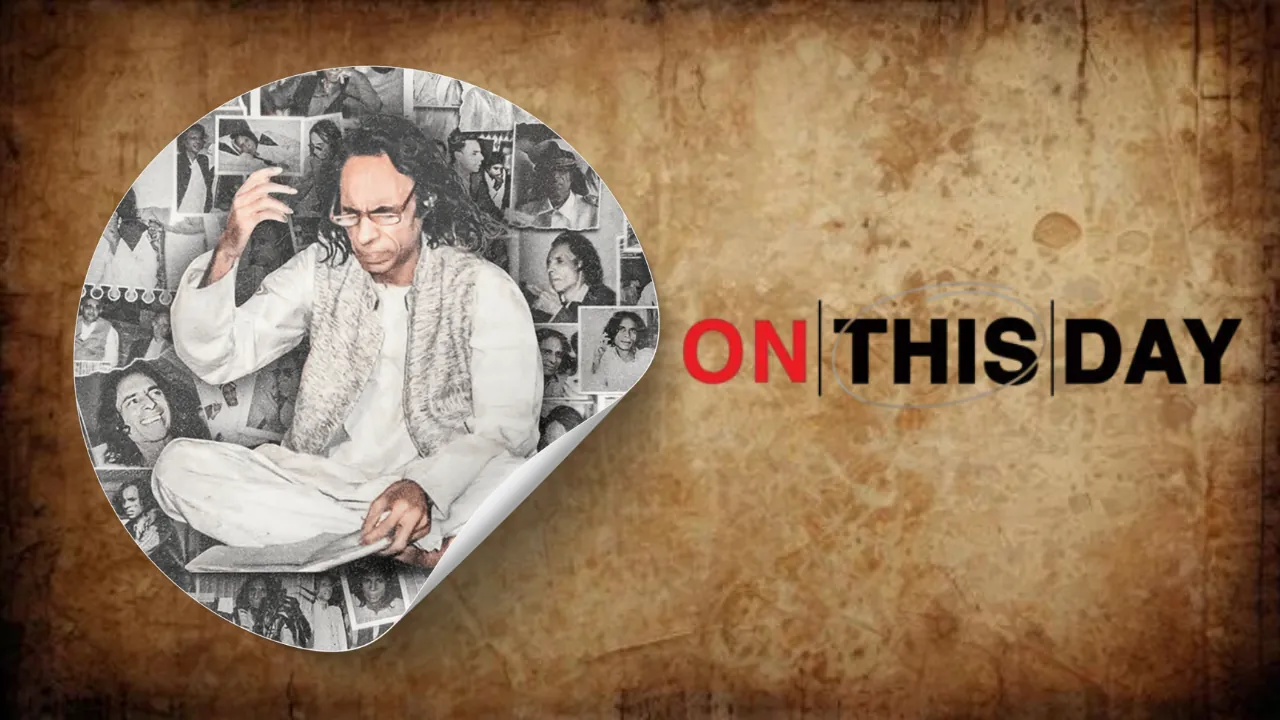 On This Day: "मैं जो हूं 'जौन-एलिया' हूं जनाब", मशहूर शायर ने आज ही लिया था जन्म