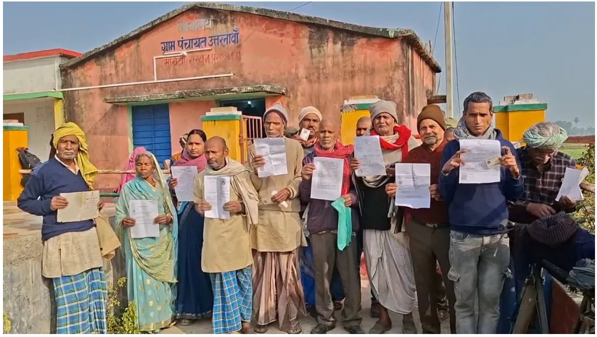 नालंदा में फार्मर रजिस्ट्री से फर्जीवाड़े का खुलासा, फर्जी किसानों पर गिरेगी गाज !