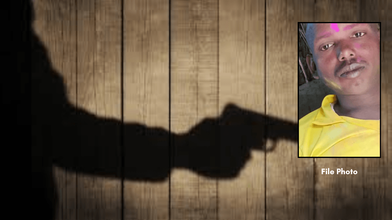 Bhagalpur: खेत में पटवन करने गए युवक की गोली मारकर हत्या, इलाके में मची दहशत