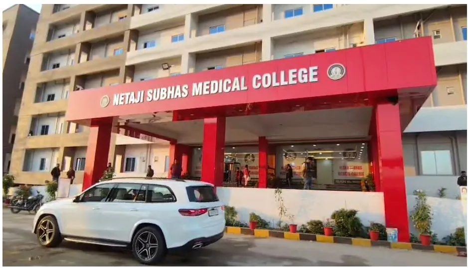 SARAIKELA: स्वास्थ्य के क्षेत्र में कोल्हान को मिलेगी बड़ी सौगात, CM करेंगे 650 बेड वाले NSMCH का उद्घाटन