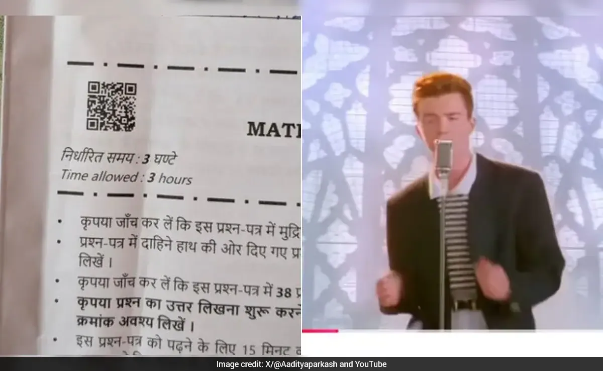 CBSE बोर्ड परीक्षा के दौरान गड़बडी, Maths के पेपर में QR कोड अंग्रेजी गायक के गाने का