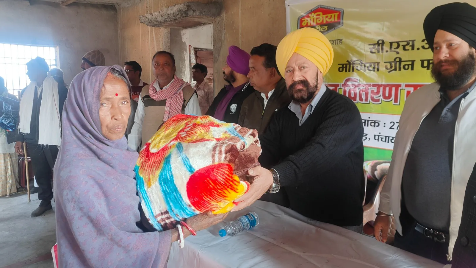 मोंगिया ग्रीन ने जरूरतमंदों के बीच बांटे कंबल, डीसी के निर्देश का हुआ अनुपालन