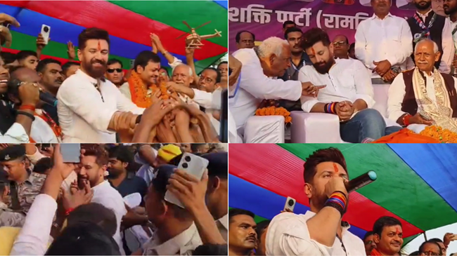 वैशाली में चिराग पासवान की विशाल जनसभा, पार्टी प्रत्याशी के पक्ष मांगा वोट