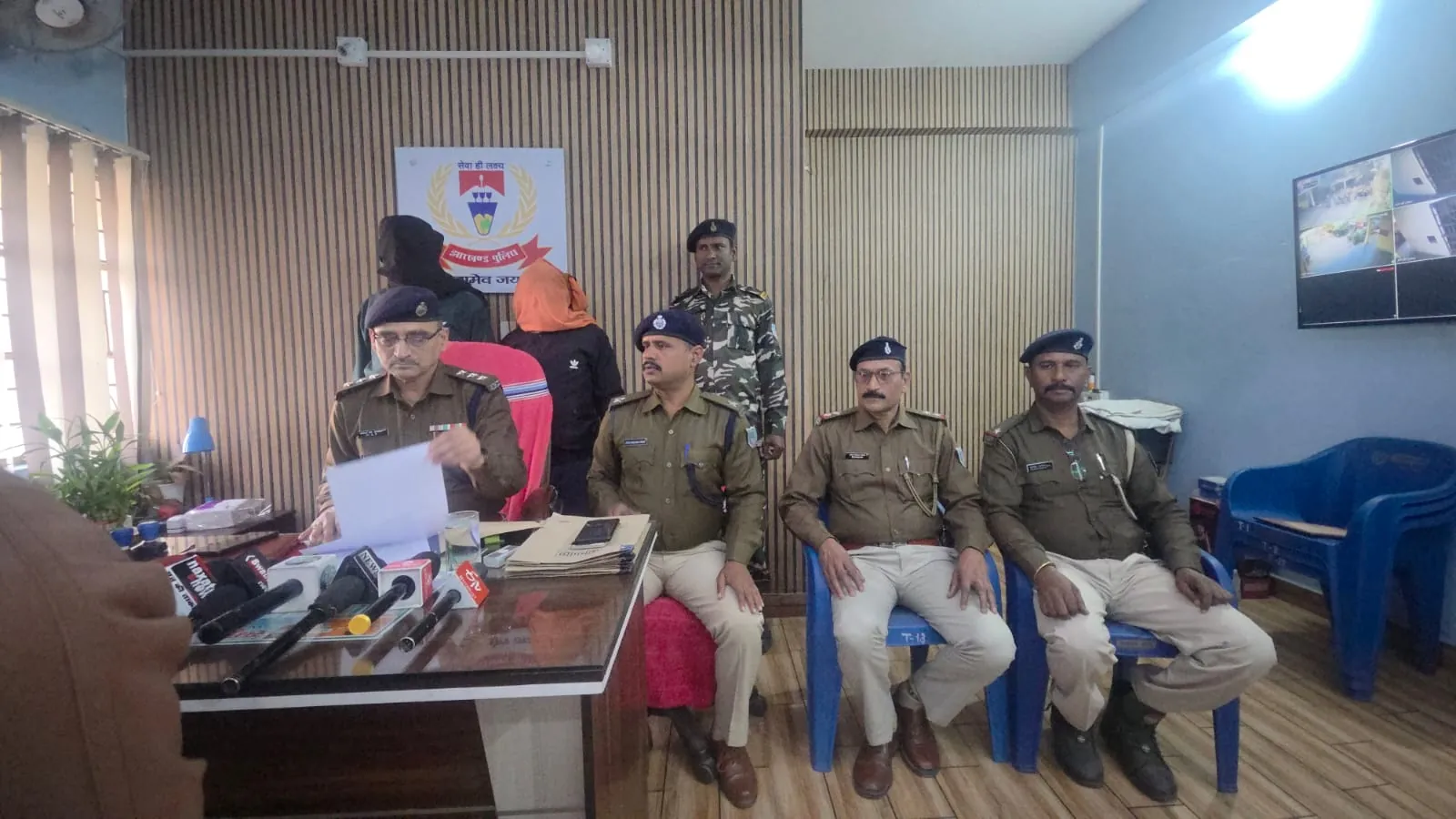 किसानों से लाखों की ठगी करने वाले दो 'नटवरलाल' को पुलिस ने दबोचा, पारा शिक्षक के पद पर है एक आरोपी